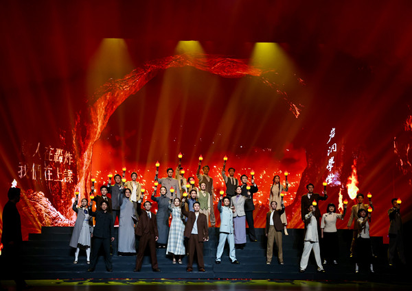 2025 Guilin Festival ends after 10-day run