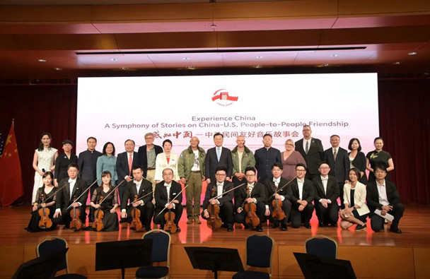 China-US folk friendship event held in US
