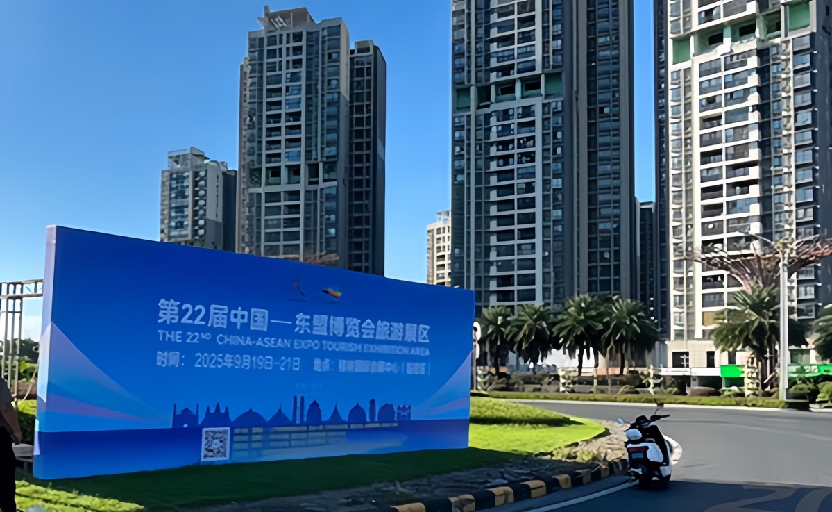 22nd CAEXPO Tourism Exhibition warms up across Guilin