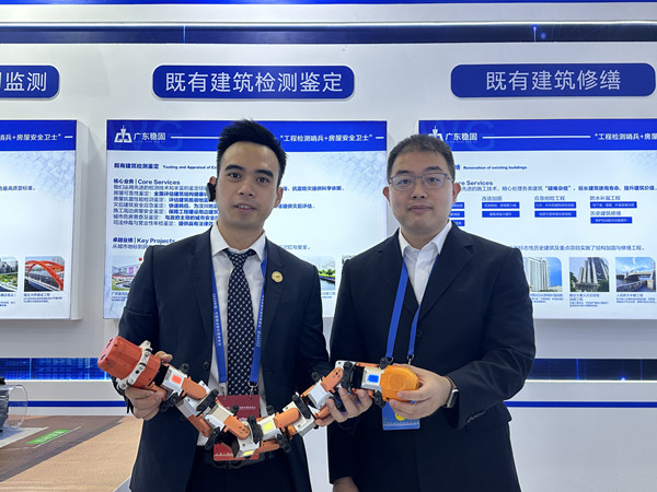 China-ASEAN Building Technology Exhibition opens in Guilin