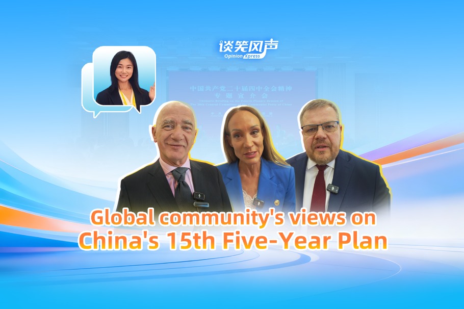 Foreign leaders bullish on China's tech, market opportunities