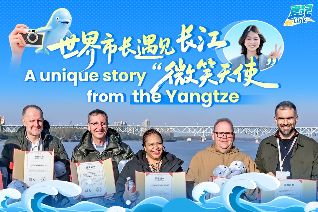 Global mayors see ecological triumphs in Nanjing