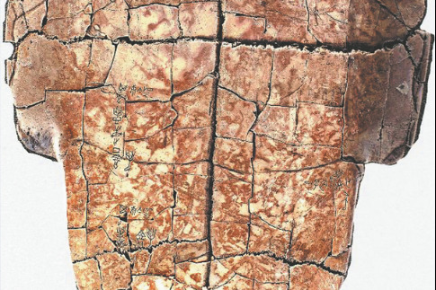 Listening to ancestors in the age of AI