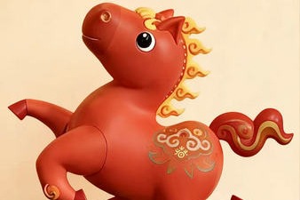 Mascot unveiled for Happy Chinese New Year 2026