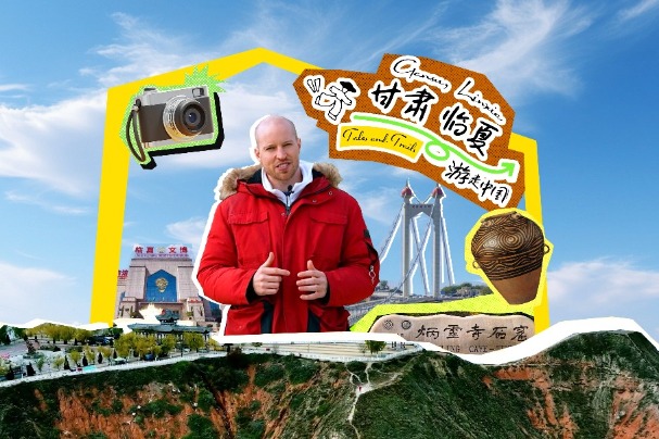 Tales & Trails: Gansu Linxia — a vibrant civilization along the Yellow River