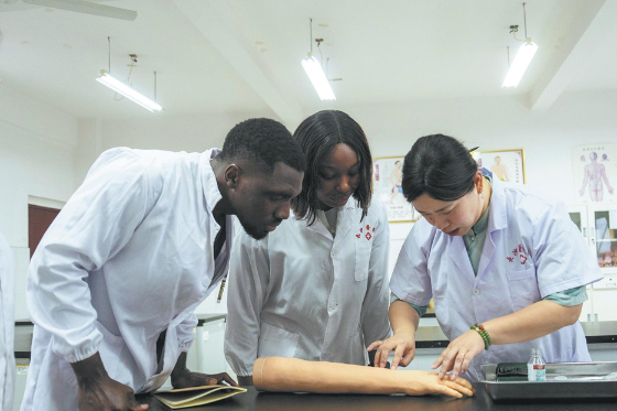 TCM's future is looking up down under