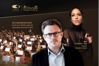 Daniel Harding to lead a symphonic triumph in Beijing