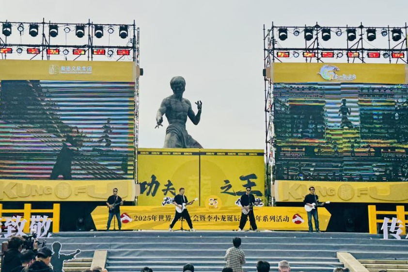 International Bruce Lee fans convention opens in Foshan