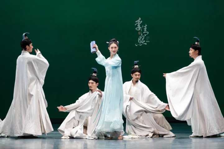 Dance drama illuminates renowned Song Dynasty poet