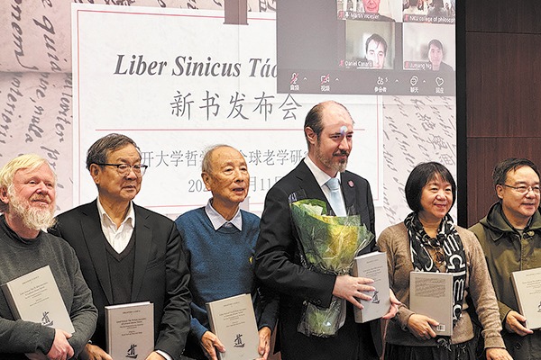 Lost and found Latin Laozi text reveals early global dialogue