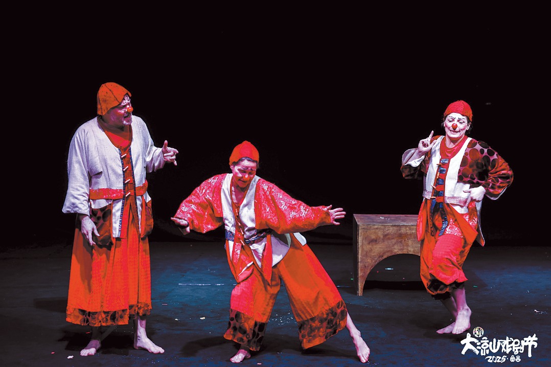 Passion, purity and connection