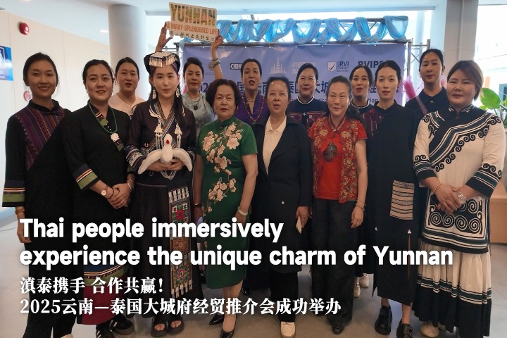 Thai people immersively experience the unique charm of Yunnan