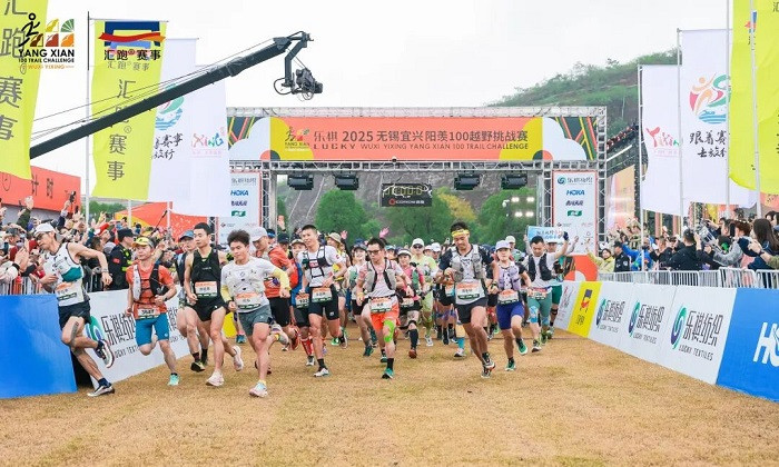 Over 3,000 trail-running enthusiasts complete challenge in Yixing