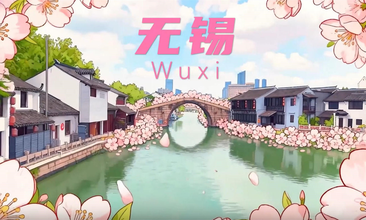 Upgraded Charming Wuxi website relaunches with fresh new look