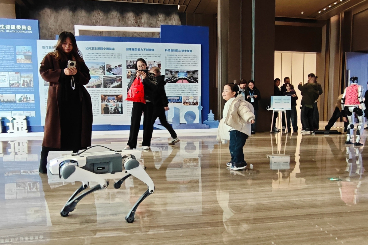 Technology takes center stage at Nantong's healthcare expo