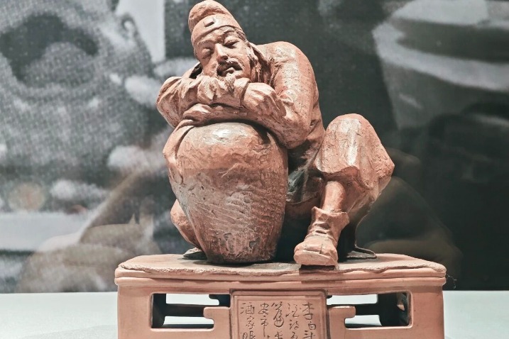 Jiangsu exhibition delves into Yixing purple clay pottery art