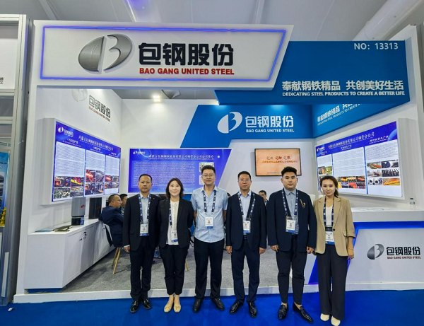 Baotou company shines at ADIPEC