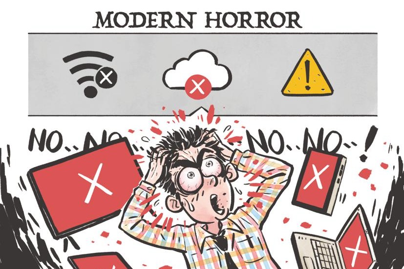 Caught in the web of gadgets