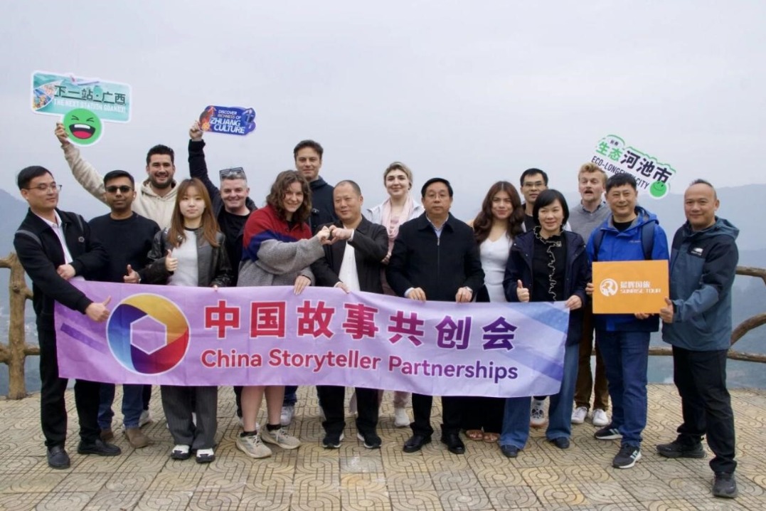 Global influencers unlock scenic and cultural charms of Hechi