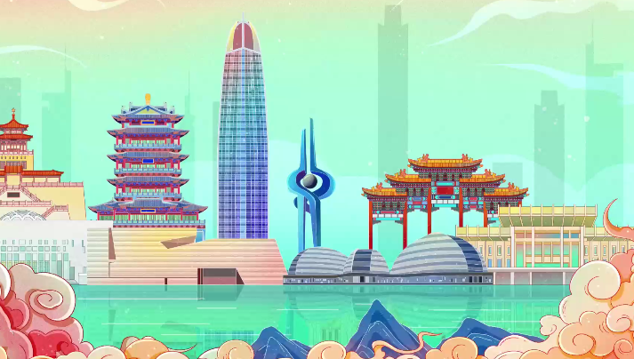 Shandong lays out key goals for next 5 years