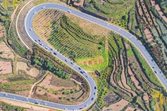 Shanxi achieves digital transformation in transport and communications