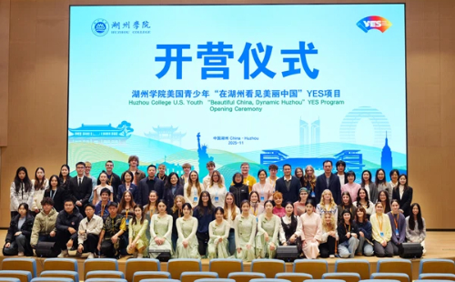 US youth embark on cultural journey in Huzhou