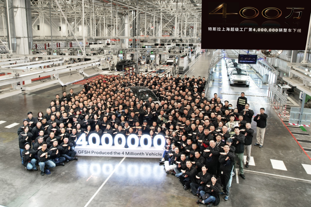 Tesla hits 4 million vehicles at Shanghai plant