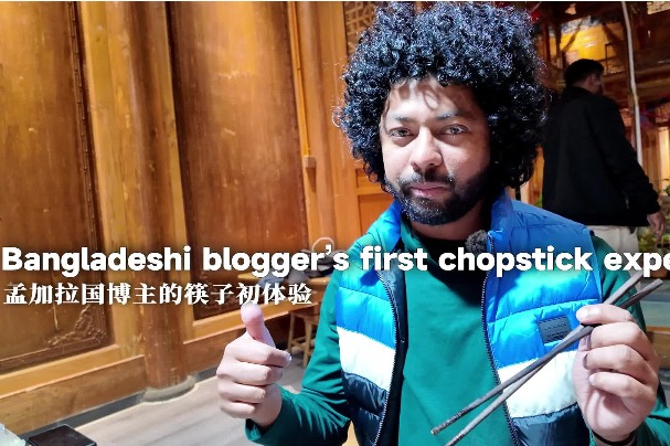 Bangladeshi blogger's first chopstick experience