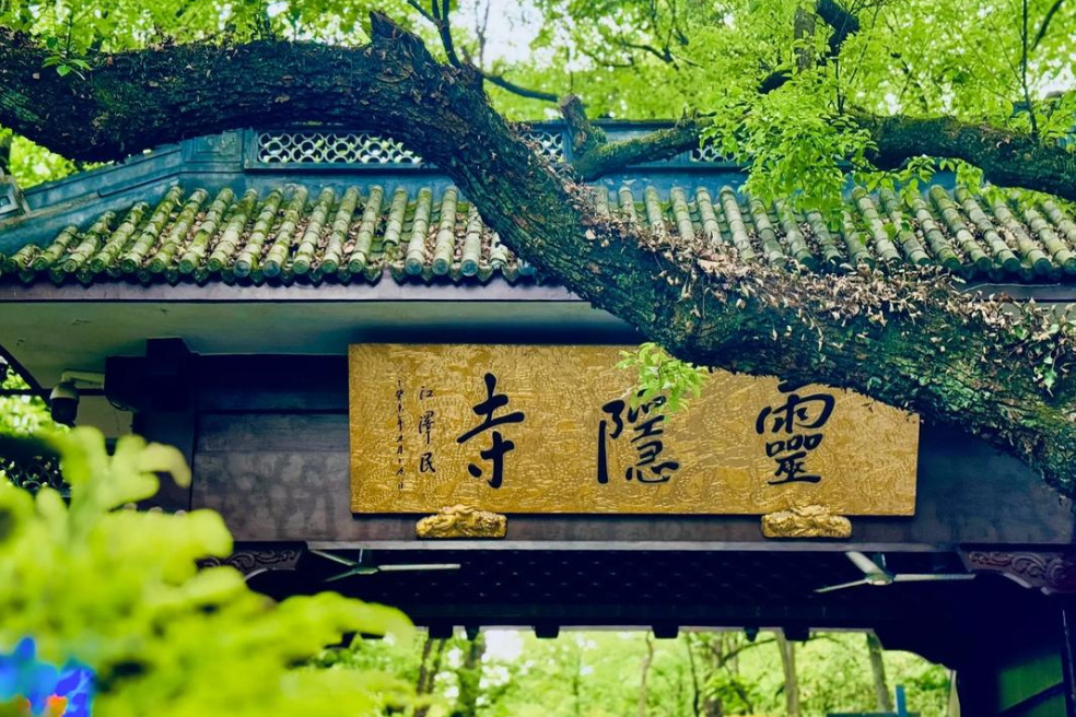 Free entry hoped to spur spending at scenic spots