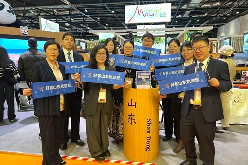 Shandong charms world at WTM 2025 in London