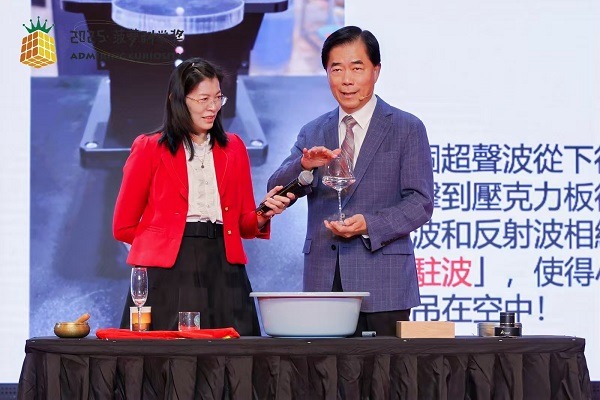 Quirky science award in Hangzhou celebrates power of curiosity