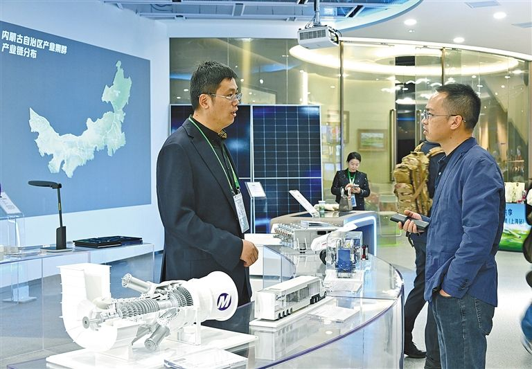 Inner Mongolia showcases high-quality development at 8th CIIE