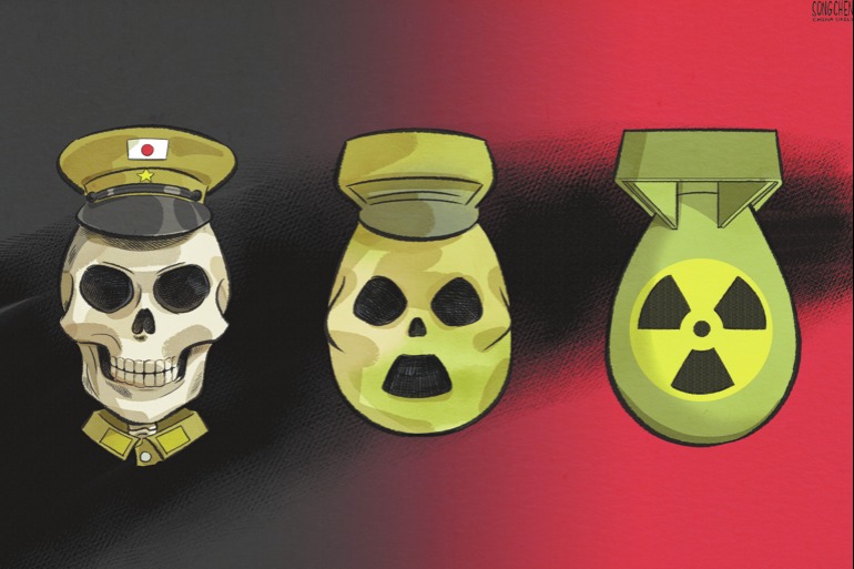 Japan's plutonium nuclear ambitions unmasked