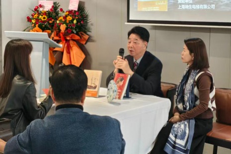 Love sails through time: Launch of <em>The Porcelain Maker’s Daughter</em>