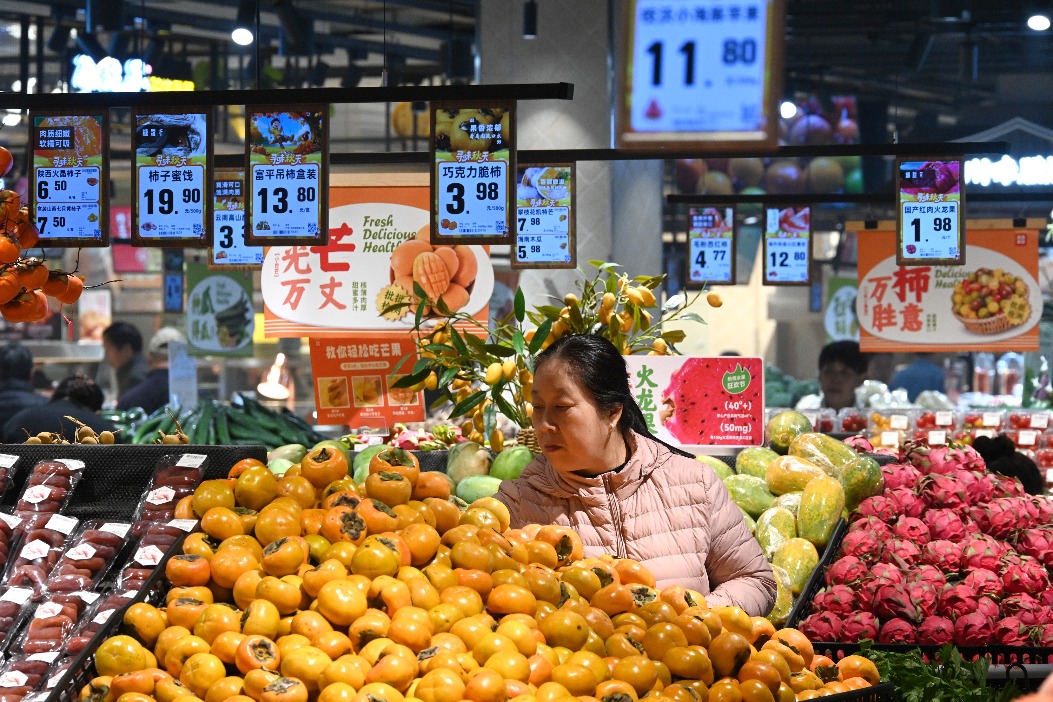 China's consumer inflation approaches two-year high in November