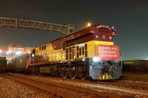 ​Xi'an launches China-Europe Railway Express to Budapest