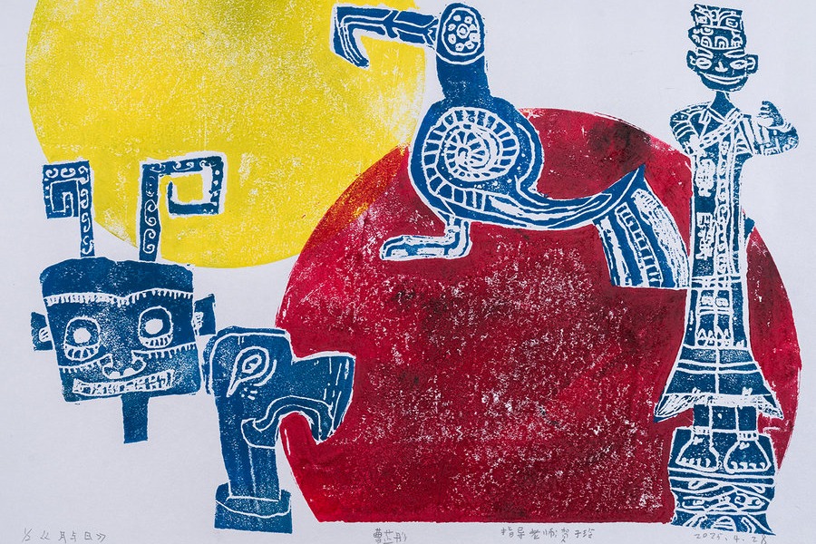 Young imaginations on vibrant display