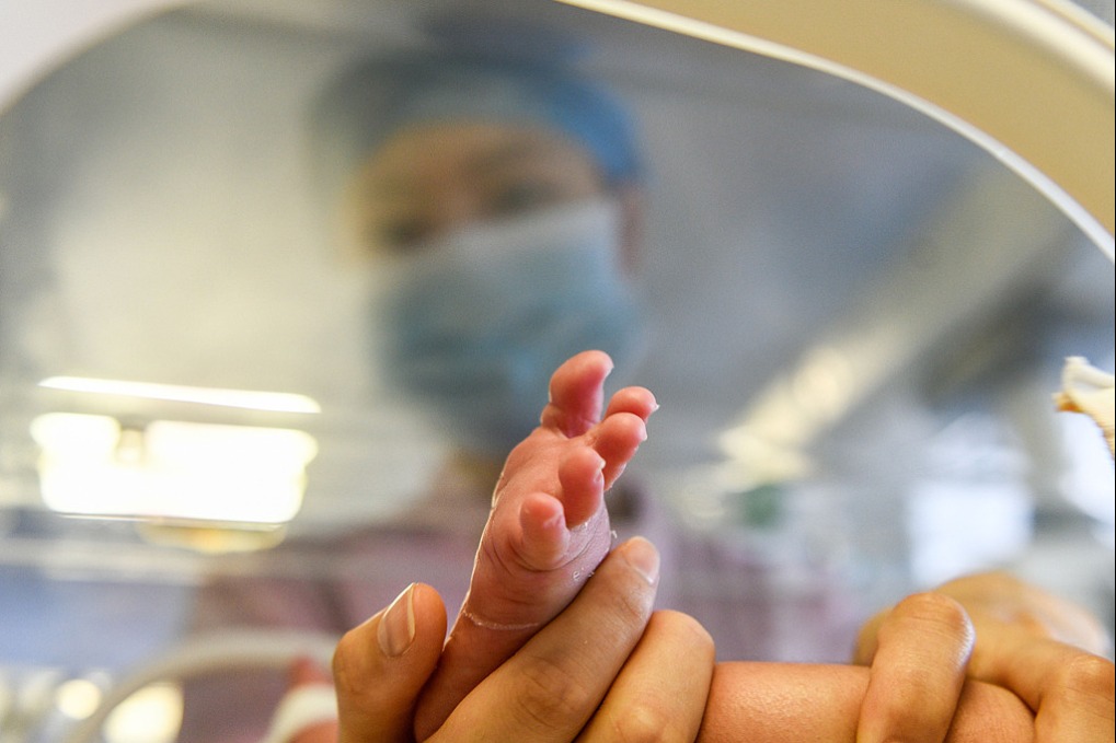 China plans to expand cover for childbirth-related bills