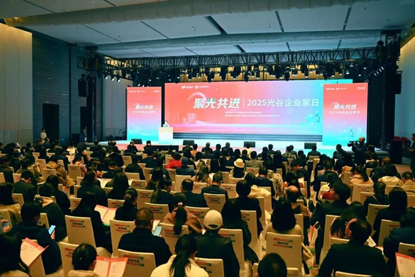 OVC entrepreneurs gather to discuss five-year blueprint