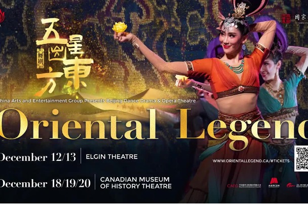 Dance drama to wow audiences in Canada