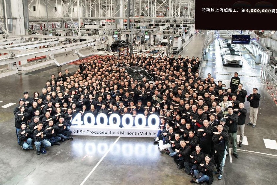 Tesla Shanghai factory hits 4m car output mark