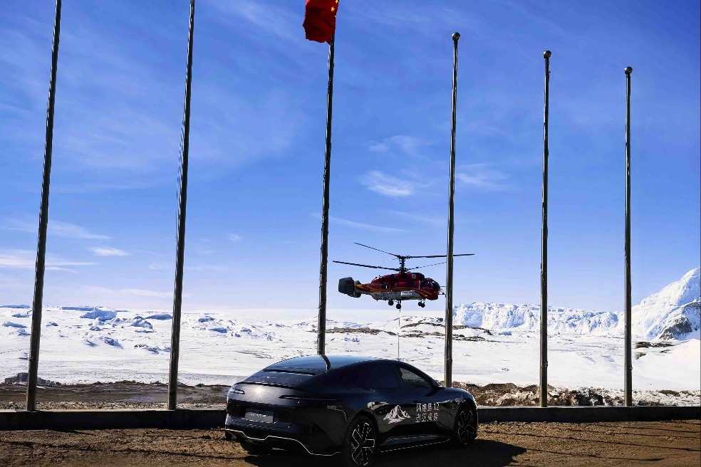 AVATR 12 arrives in Antarctica for polar testing mission