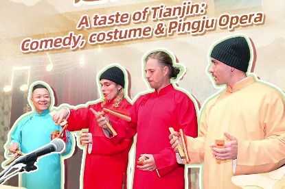 Foreign guests encounter Tianjin's iconic folk art