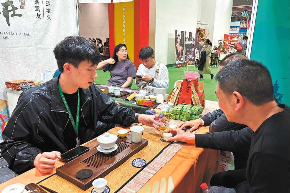 Tea traditions infuse strength into bonds