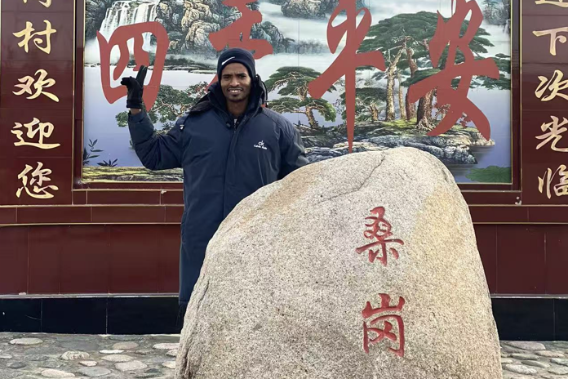 Immersion program sheds light on rural revitalization