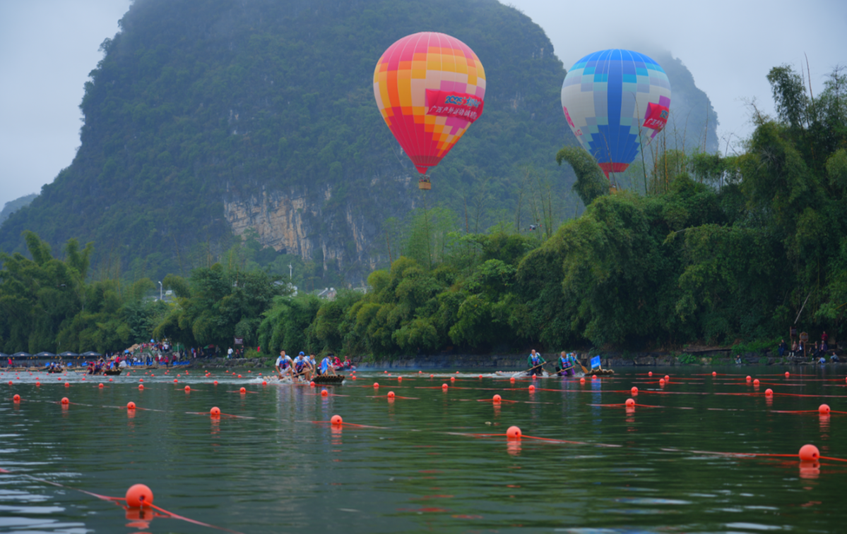 Race through paradise: Inaugural Yulong River bamboo raft contest lights up Yangshuo