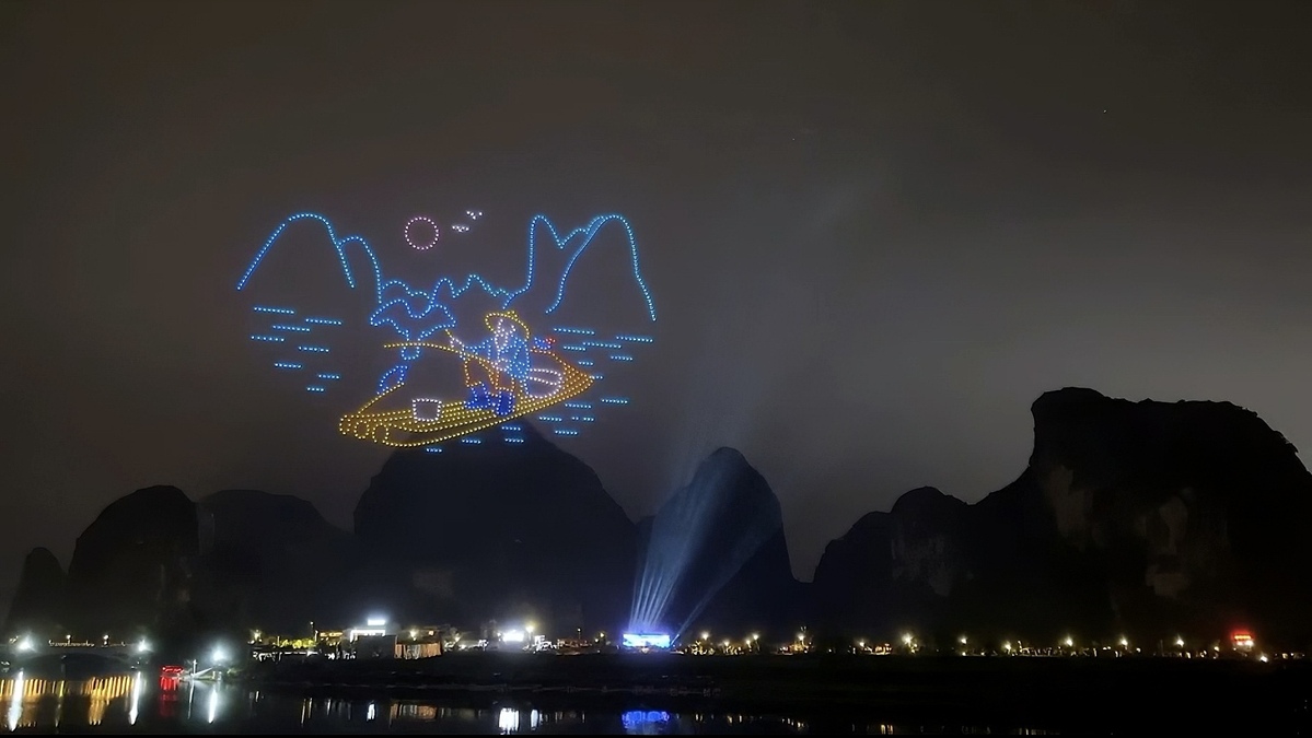 A dazzling night show highlights Yangshuo's carnival