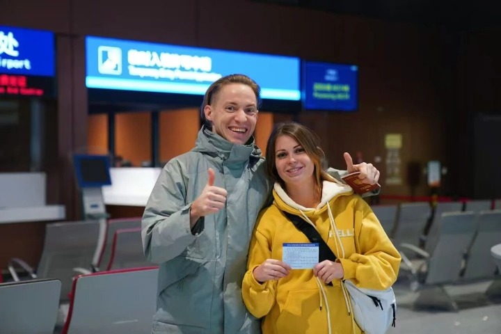 VISA-FREE TRANSIT POLICY