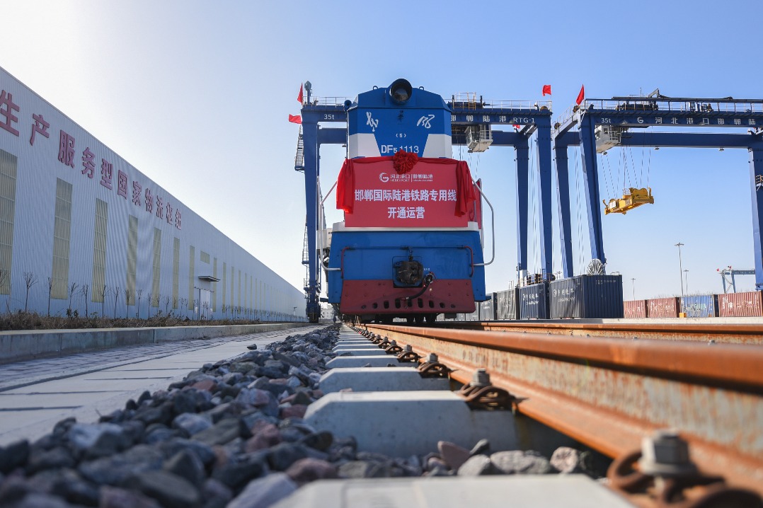 New freight train service launched from Handan international land port