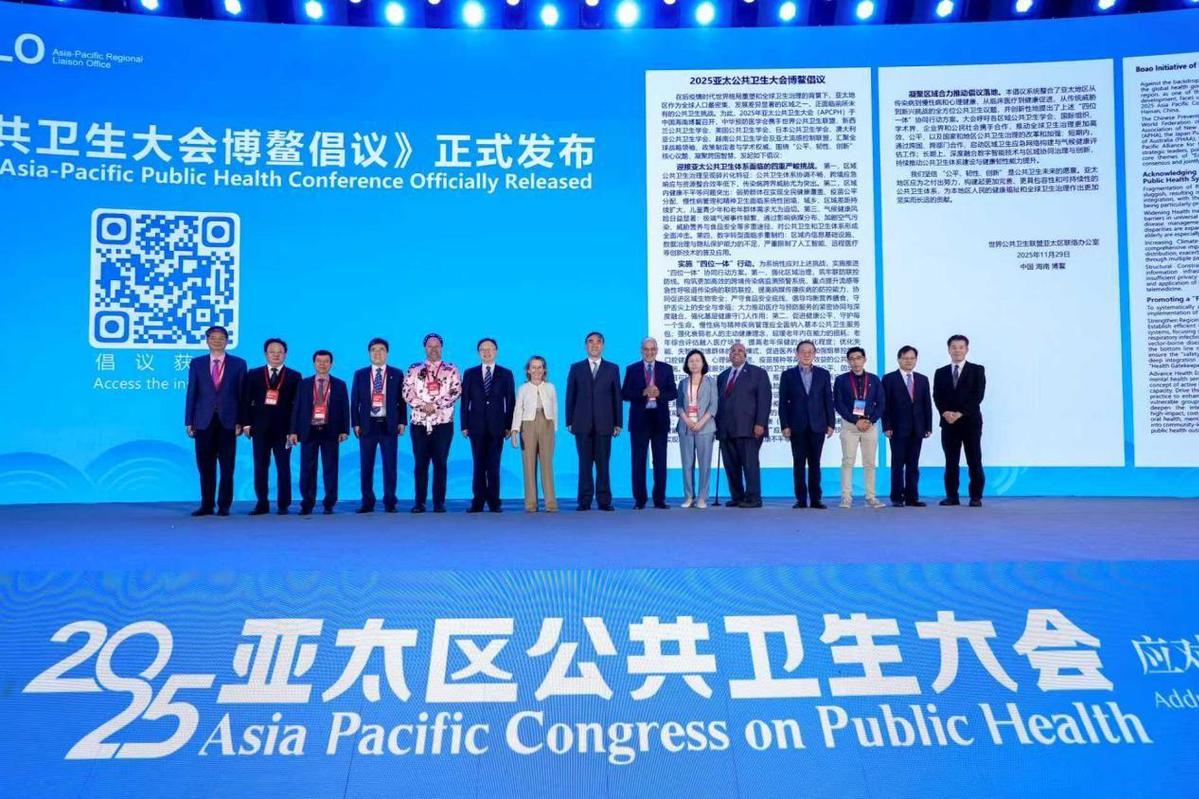 Experts urge stronger collaboration on global health